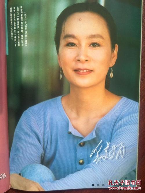 驾驶证作假